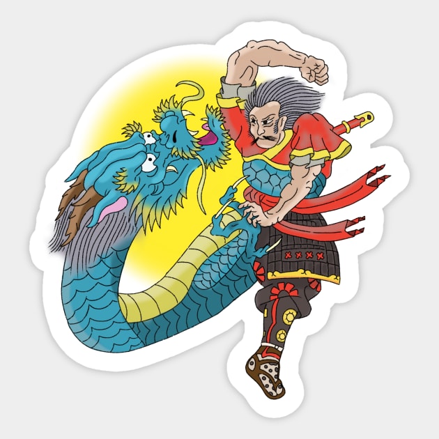 Dragon fighter Sticker by lizajambalaya